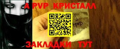 шишки Гусев