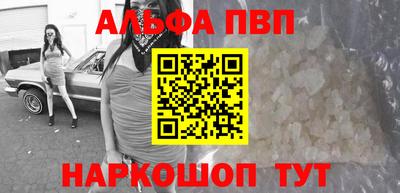 индика Гусь-Хрустальный