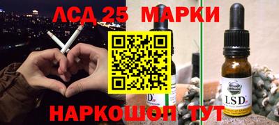 шишки Гусев
