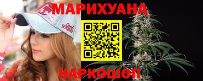 шишки Гусев