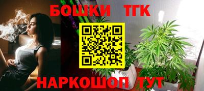 шишки Гусев