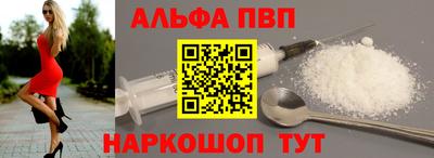 индика Гусь-Хрустальный