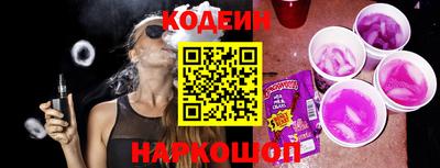 ALPHA PVP Ирбит