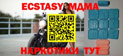 не бодяженный Ипатово