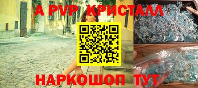 шишки Гусев