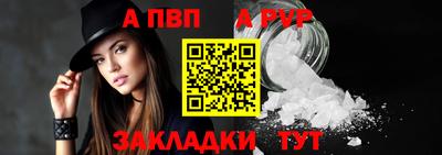 индика Гусь-Хрустальный