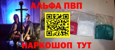 шишки Гусев