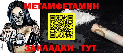 шишки Гусев