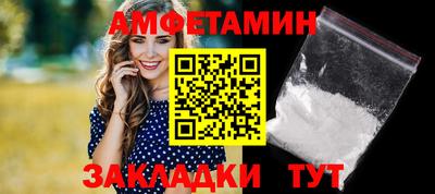 шишки Гусев