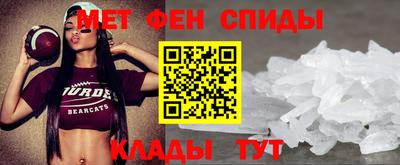 шишки Гусев