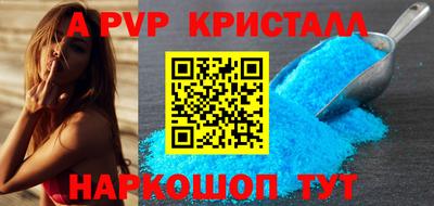 шишки Гусев