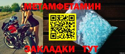 шишки Гусев