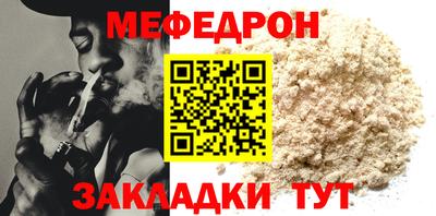 шишки Гусев