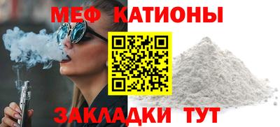 индика Гусь-Хрустальный