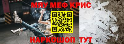 шишки Гусев